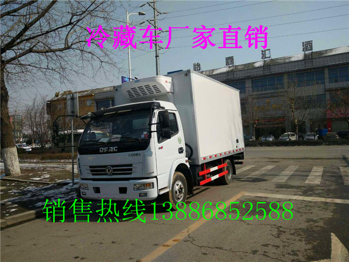 黑龍江哈爾濱道外小型冷藏車生產廠家