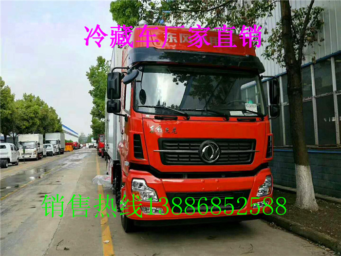 貴州畢節(jié)金沙縣保溫冷藏車(chē)多少錢(qián)