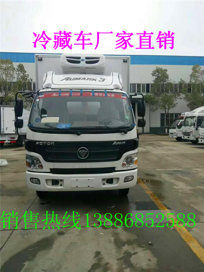 黑龍江牡丹江愛(ài)民小型冷藏車市場(chǎng)報(bào)價(jià)