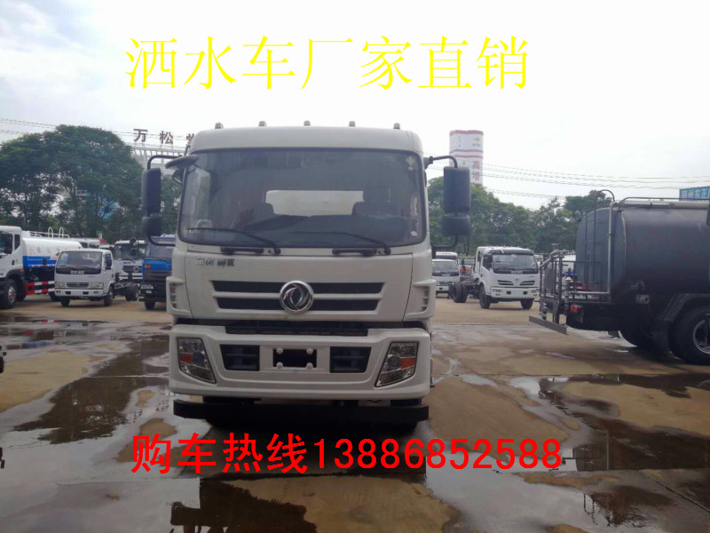 廠家供應綠化噴灑水車