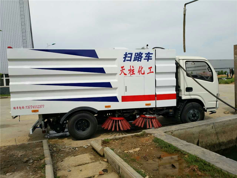 清掃車配件 小型