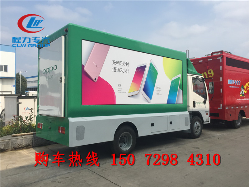 澶ц摤杌婃渶渚垮疁澶氬皯閷� led寤ｅ憡杌�