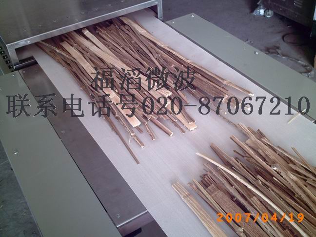 竹制品干燥設(shè)備，木材微波干燥設(shè)備
