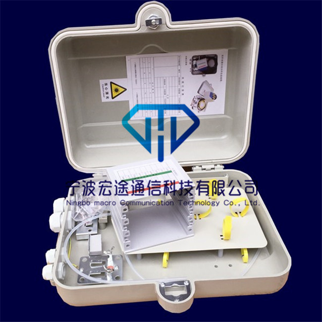 插片式32芯光纜分纖箱-廠家及價格