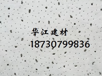 绂忓窞12mm姣涙瘺锜茬う妫夋澘