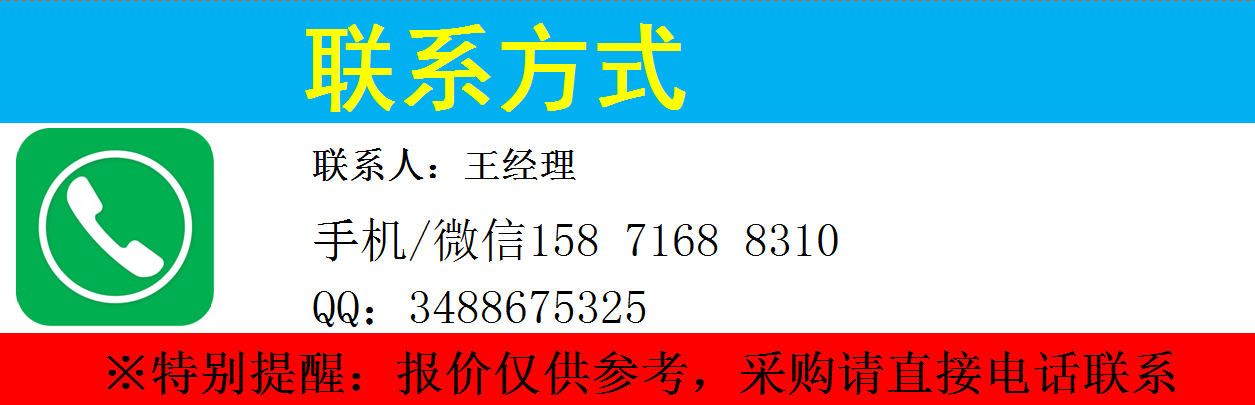 β-葡聚糖酶價格現(xiàn)貨供應(yīng)食品級酶制劑高活力β-葡聚糖酶