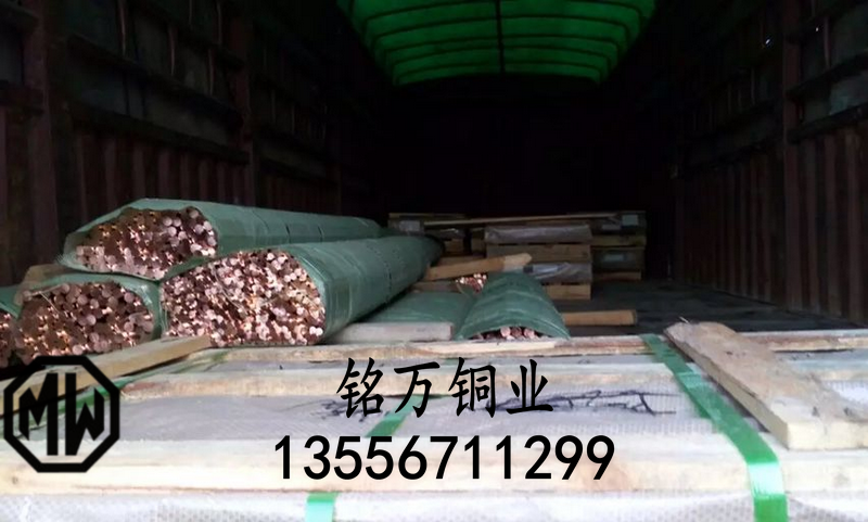 鎵圭櫦(f膩)c11000楂樺皫(d菐o)闆诲皫(d菐o)鐔遍珮绱斿害绱妳绶氱挡