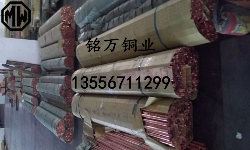 鍗椾含C1020绱妳鏉垮灏戦將涓€鏂わ紵