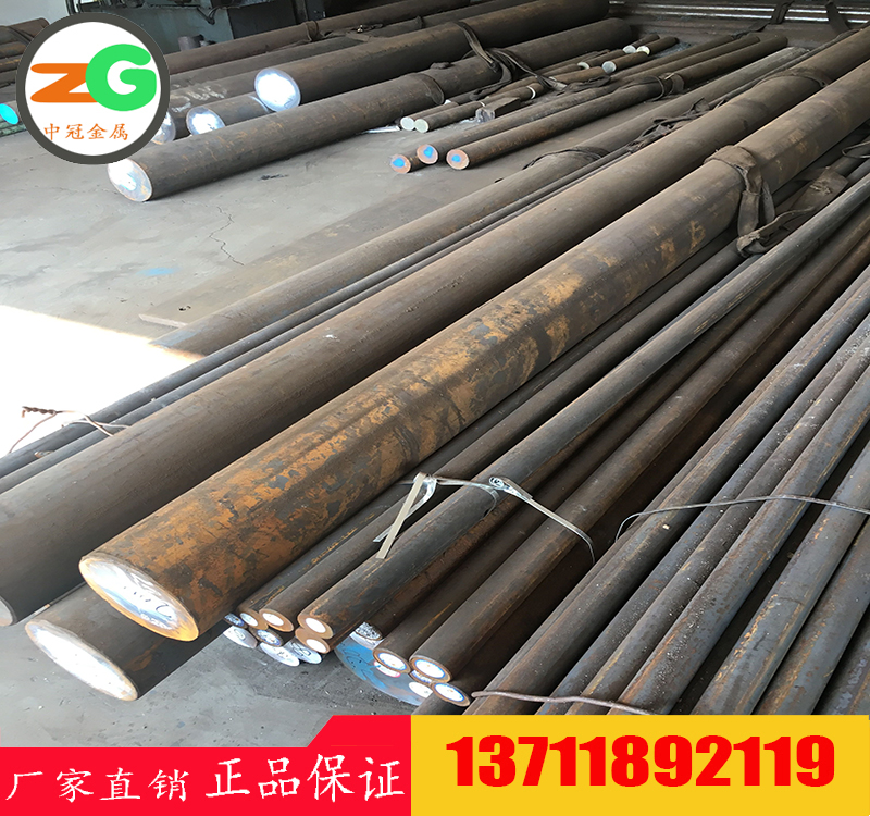 進口YS-T80非標(biāo)準(zhǔn)低合金高強度鋼價格