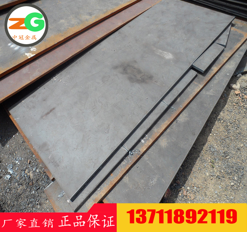 AF37C12進口碳素結構鋼廠家