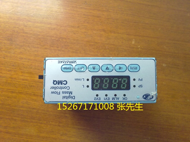 azbil山武氣體流量計 MQV0002CSRS01010C