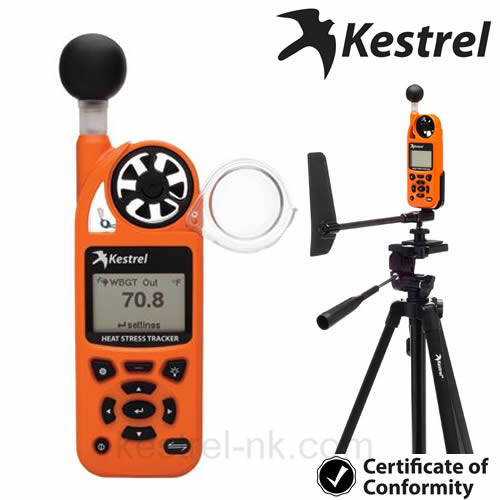 Kestrel 5400氣象風速儀（NK-5400）