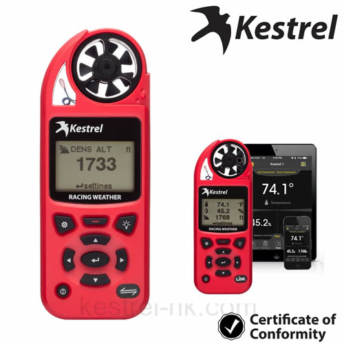 Kestrel 5100氣象風速儀（NK-5100）