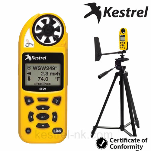 Kestrel 5500氣象風速儀（NK-5500）