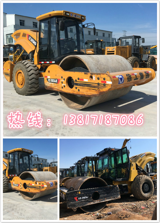 貴陽(yáng)二手壓路機(jī)出售、供應(yīng)二手徐工223壓路機(jī)