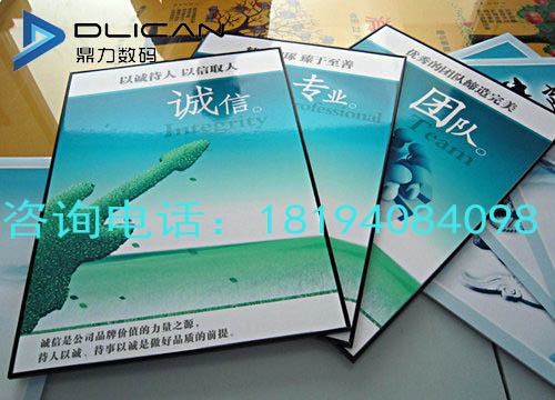 KT鏉挎墦鍗版(j墨) 娣卞湷榧庡姏uv骞虫澘鎵撳嵃姗�(j墨)