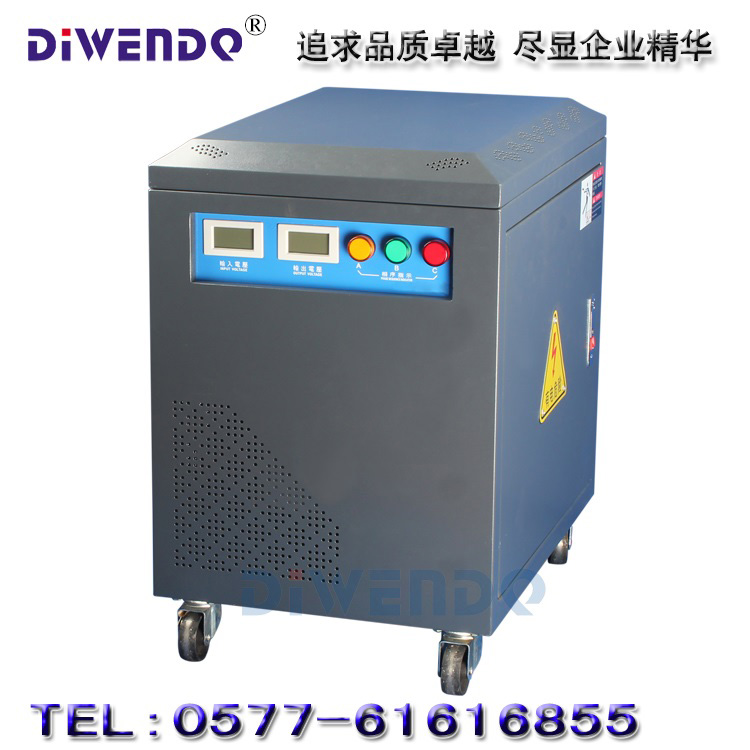 注塑機(jī)配套專用型三相隔離變壓器SG-40KVA/40KW