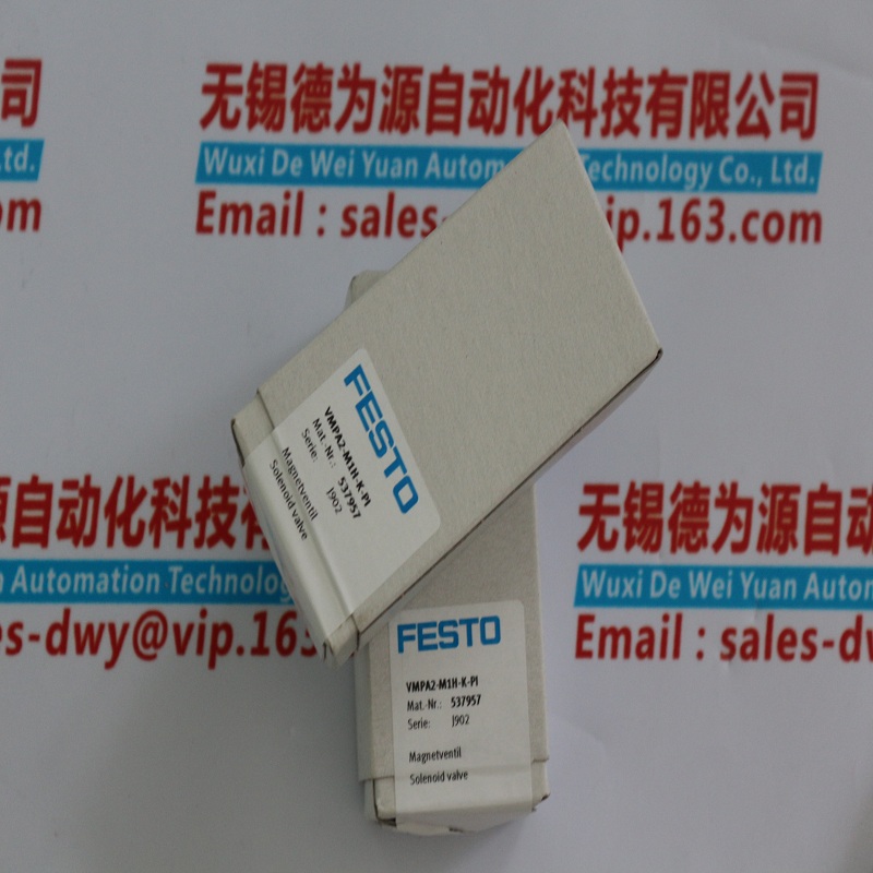 FESTO ADVC-16-5-I-P-A