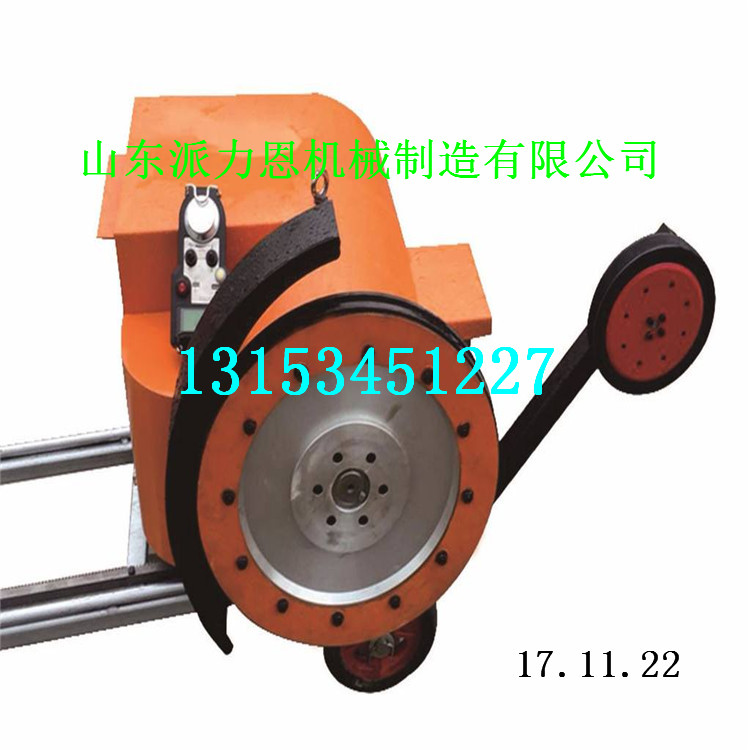 山東泰安電動繩鋸機技術(shù)支持