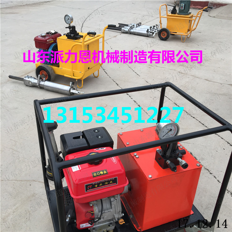 湖北十堰電動(dòng)型劈裂機(jī)型號(hào)齊全