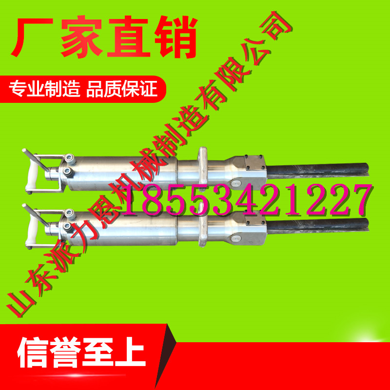 新余大型劈裂機(jī)代替錨固材料進(jìn)行隧道、涵洞施工