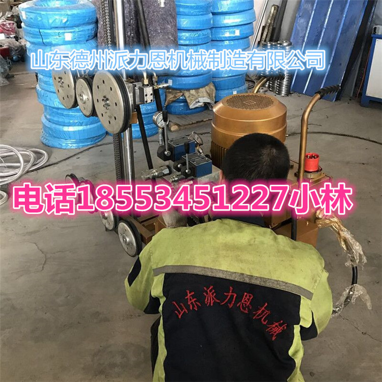 興安路面切割機(jī)型號(hào)ple-22電動(dòng)串珠繩鋸機(jī)價(jià)格表