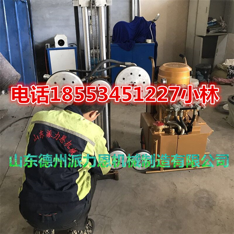 遵義電動(dòng)金剛石繩鋸機(jī)如何使用？