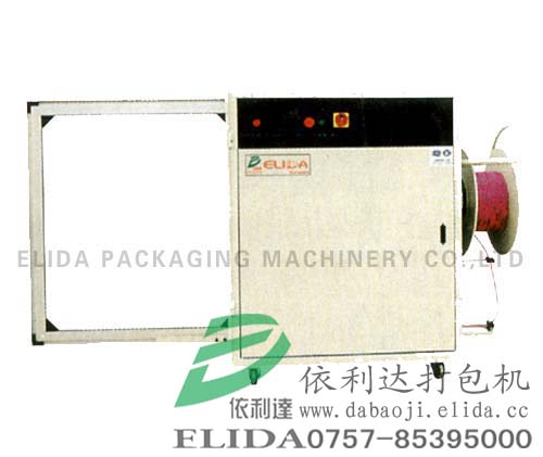 中山東升全自動捆扎機/側(cè)面打包機廠家銷售