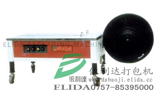 熱賣廣東TW-82L可變型打包機(jī)/錦州低臺(tái)捆包機(jī)/泉州機(jī)場(chǎng)打包機(jī)