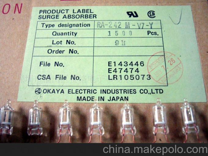 日本OKAYA放電管CR10201、RA-152MX-Y等產(chǎn)品