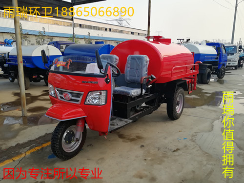 山東吸糞車(chē)廠(chǎng)家小型灑水車(chē)廠(chǎng)家小型灑水車(chē)價(jià)格除塵霧炮機(jī)價(jià)格