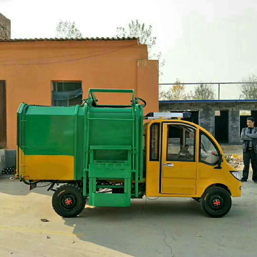 北京雨瑞牌小型電動自卸式垃圾車電動掛桶式垃圾車