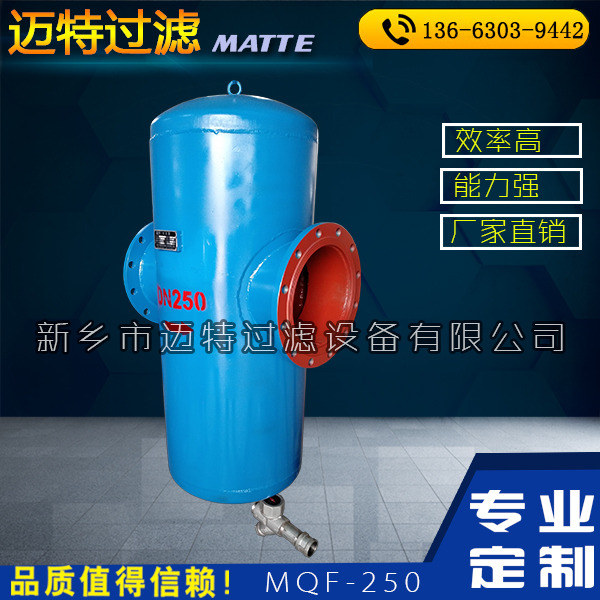 海南藏州儲氣罐后置氣水分離器價格圖片/有限公司歡迎您