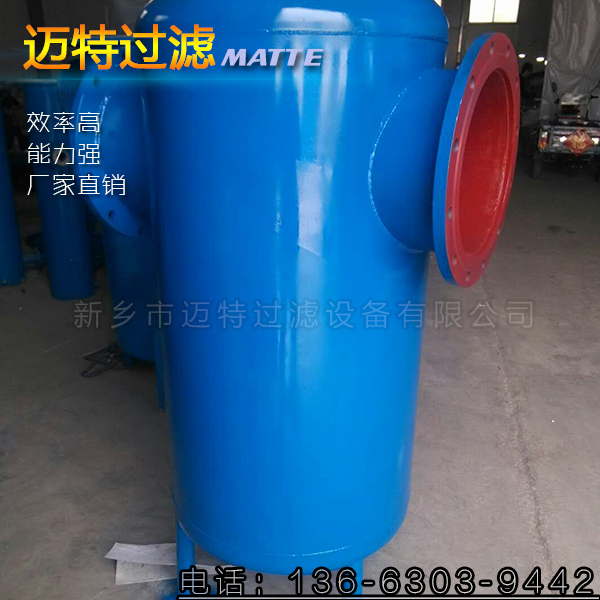 管道氣體氣水分離器 旋風(fēng)式汽水分離器