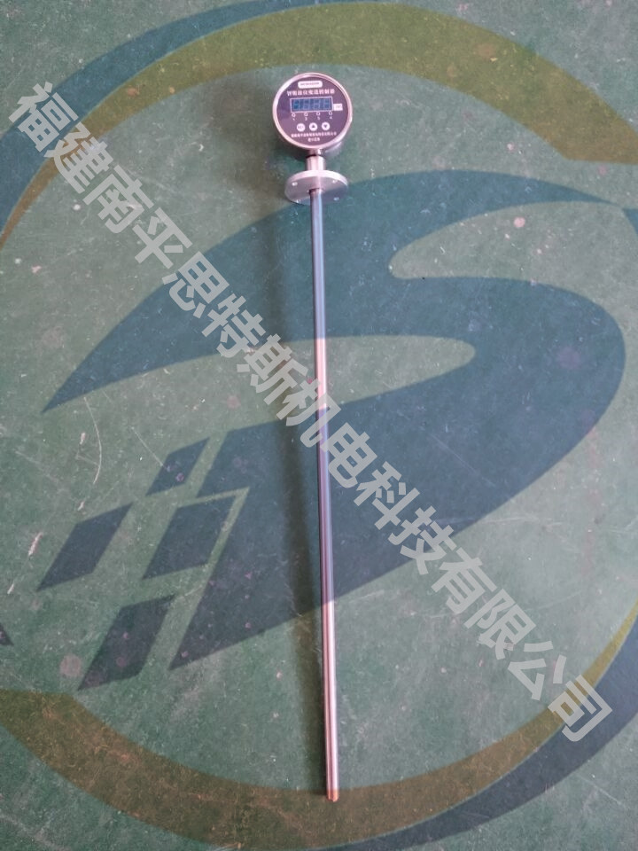 MPM460W智能液位變送控制器