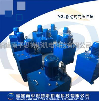 發(fā)電機(jī)組零部件-YGL-16 GGL-16 頂轉(zhuǎn)子高壓油泵 高壓泵站