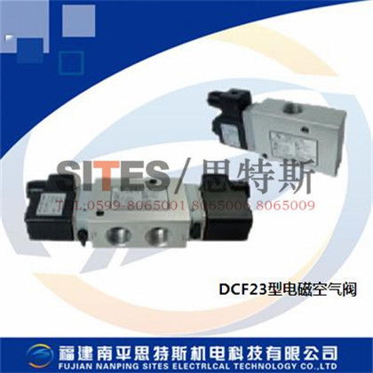 DCF23S-15機(jī)組制動(dòng)電磁空氣閥