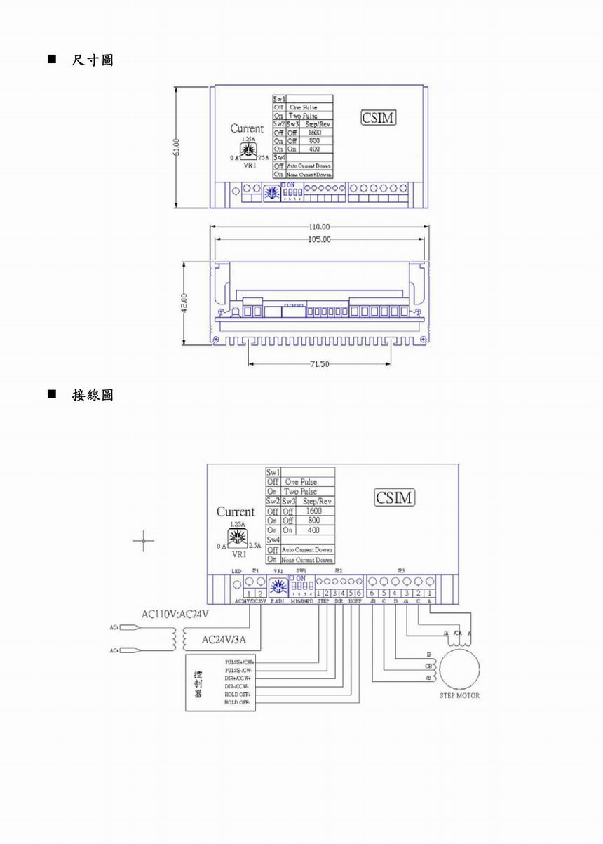 供應(yīng)：德國(guó)`ALTENDORF`新槽鋸升降電路板（綠模塊）開(kāi)關(guān)