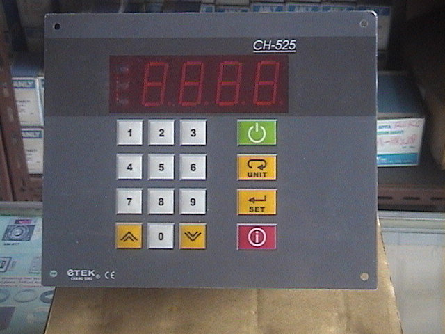 供應：臺灣`冠裕機械`碎紙機：GSH-1500