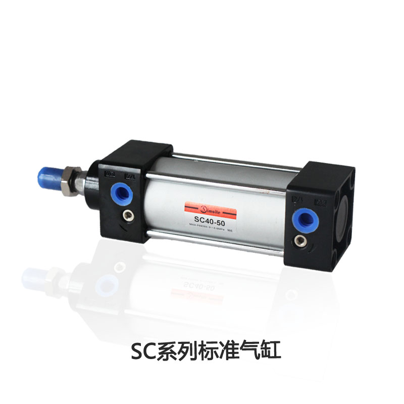 印花機械專用氣缸SC100*50