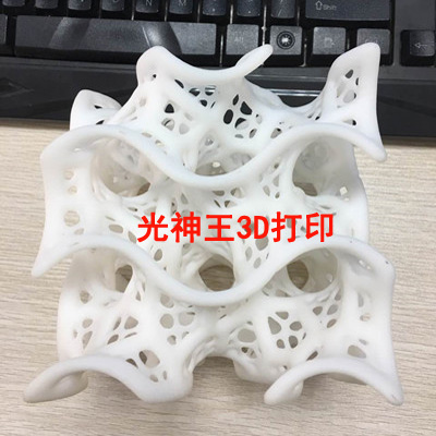 3D打印｜3D打印模型下載｜手板3D打?。?D打印服務(wù)