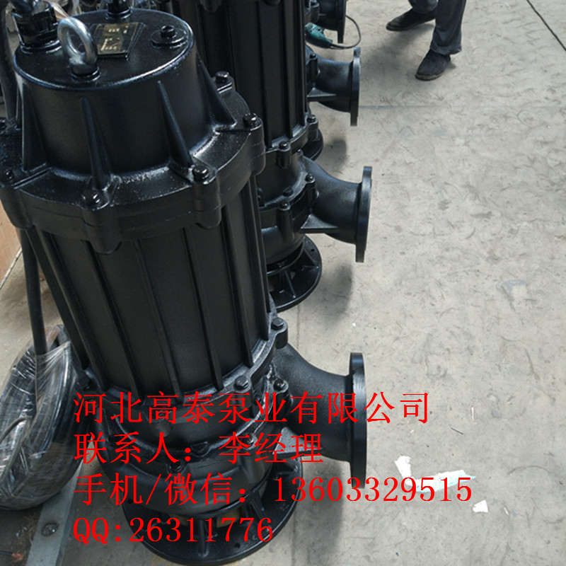 潛水式渣漿泵選型 ZJQ100-45B潛水渣漿泵參數(shù)