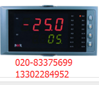 HR-LCD-XL流量(熱能)積算控制儀 虹潤集團