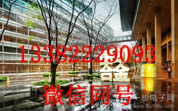 宣城30Mn2不銹圓鋼