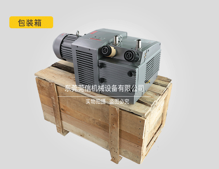 深圳通優(yōu)氣泵ZYWB160E 風泵5.5KW 7.5KW 現(xiàn)貨供應