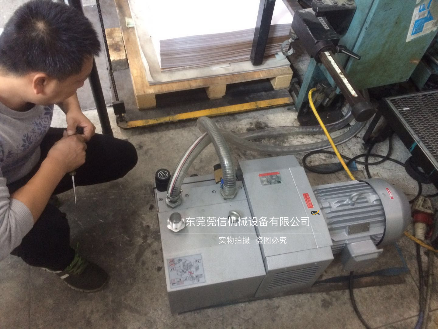 中山阜沙對開機印刷機氣泵ZYWB80E 3KW無油式干泵 當天發(fā)貨