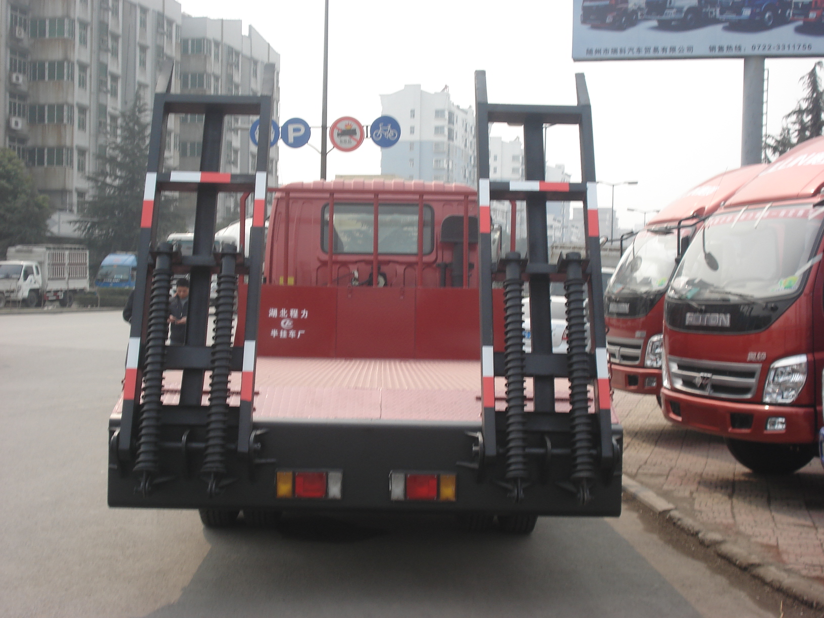 上海藍(lán)牌平板車價格