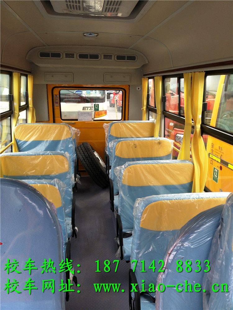 吉林30多座校車團(tuán)購(gòu)價(jià)