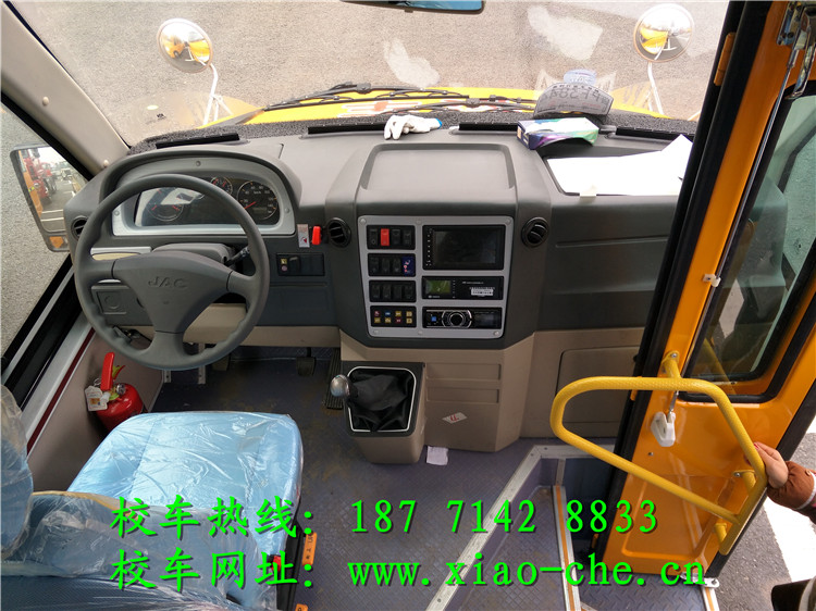 邯鄲19座校車廠家價(jià)格