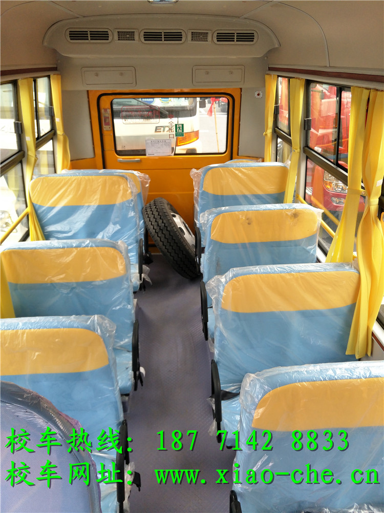 保定新標準校車價格